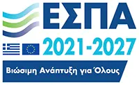 ΕΣΠΑ 2021-2027 - Βιώσιμη Ανάπτυξη για Όλους